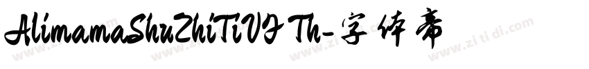 AlimamaShuZhiTiVF Th字体转换